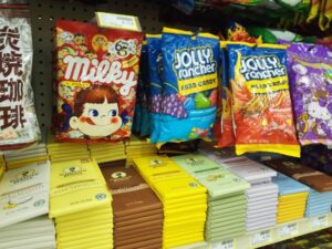 Foto: © baiyebao, Pixabay