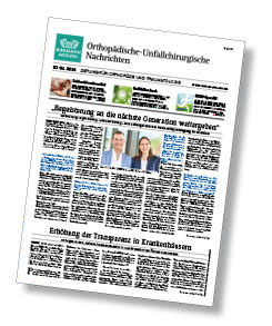 230929_ENHERTU_Logo_HG_200x250px